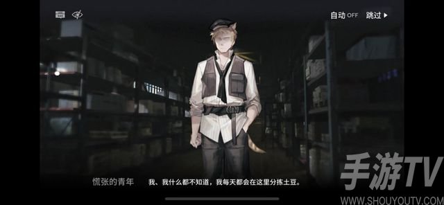 明日方舟2.5周年庆是什么时候 2.5周年活动时间玩法最全攻略