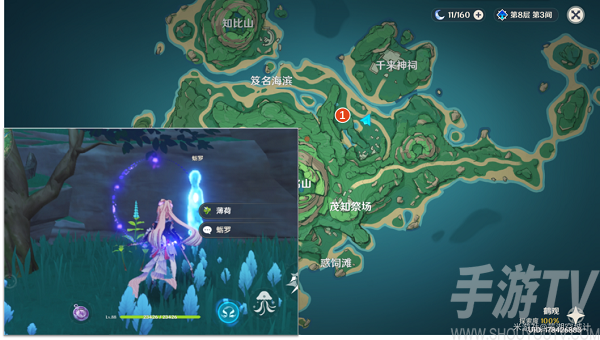 原神蛎罗的恶作剧任务攻略 鹤观幽灵任务怎么完成