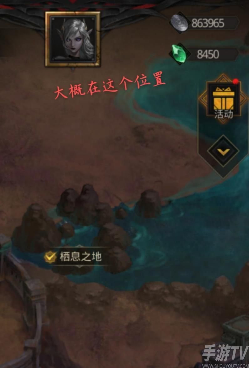 地下城堡3魂之诗卡巴拉树洞位置 卡巴拉树洞任务攻略