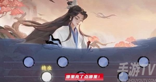 王者荣耀庄周活动兑换攻略有哪些 六周年庄周皮肤兑换奖励一览