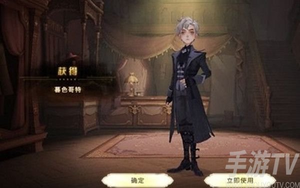 哈利波特魔法觉醒南瓜币怎么才可以获得 南瓜币获取方法介绍