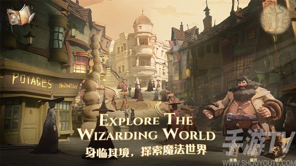 哈利波特魔法觉醒邮件小红点消不掉怎么回事 维护后邮件小红点bug详细