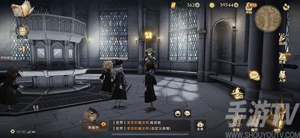 哈利波特魔法觉醒拼图10.21攻略 拼图寻宝10月21日碎片线索位置详情