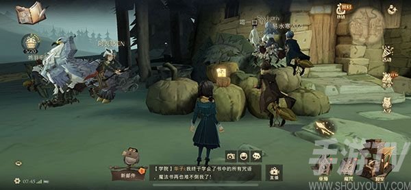 哈利波特魔法觉醒拼图10.21攻略 拼图寻宝10月21日碎片线索位置详情
