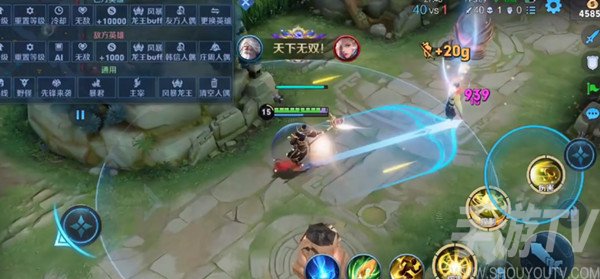 王者荣耀姜子牙无限大招bug怎么弄 姜子牙无限大招BUG操作攻略