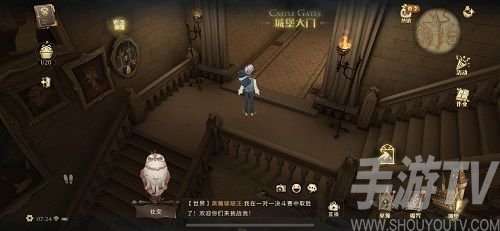 哈利波特魔法觉醒10.22拼图 10月22日拼图寻宝线索位置一览详细