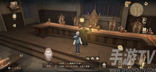 哈利波特魔法觉醒10.22拼图 10月22日拼图寻宝线索位置一览详细