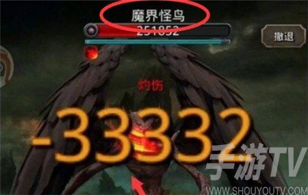 地下城堡3魂之诗炸鸡制作过程 地下城堡3炸鸡配方获得技巧