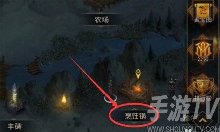 地下城堡3魂之诗炸鸡制作过程 地下城堡3炸鸡配方获得技巧