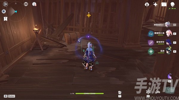 原神阴阳寮宝箱位置具体在哪 阴阳寮宝箱虚损之拓本位置详细分享
