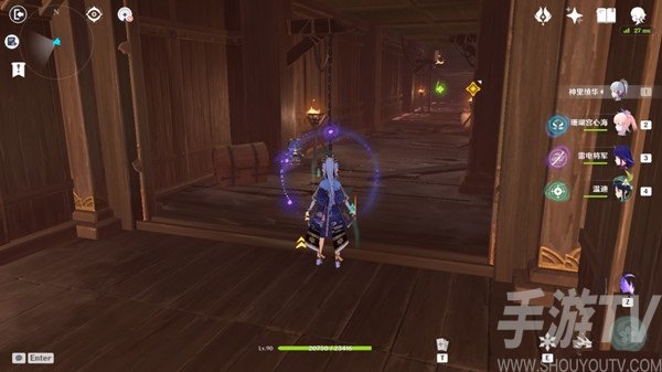 原神阴阳寮宝箱位置具体在哪 阴阳寮宝箱虚损之拓本位置详细分享