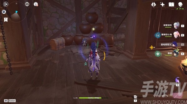 原神阴阳寮宝箱位置具体在哪 阴阳寮宝箱虚损之拓本位置详细分享
