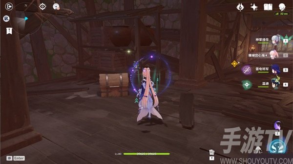 原神阴阳寮宝箱位置具体在哪 阴阳寮宝箱虚损之拓本位置详细分享