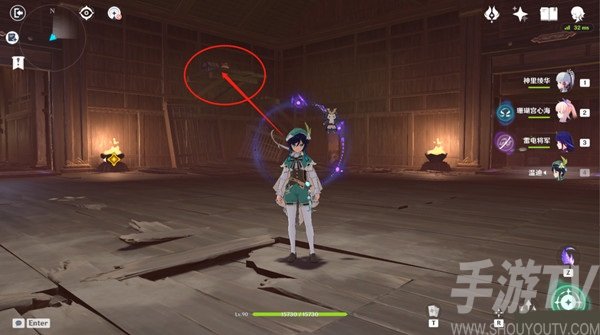 原神阴阳寮宝箱位置具体在哪 阴阳寮宝箱虚损之拓本位置详细分享