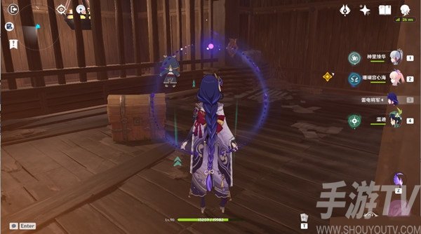 原神阴阳寮宝箱位置具体在哪 阴阳寮宝箱虚损之拓本位置详细分享