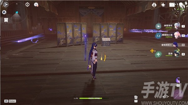 原神阴阳寮宝箱位置具体在哪 阴阳寮宝箱虚损之拓本位置详细分享