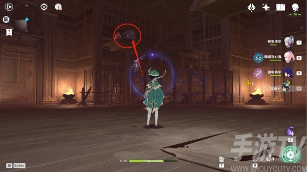 原神阴阳寮宝箱位置具体在哪 阴阳寮宝箱虚损之拓本位置详细分享