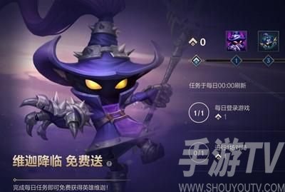 英雄联盟手游一直更新怎么回事 更新完又要合并更新一直更新解决办法有哪些