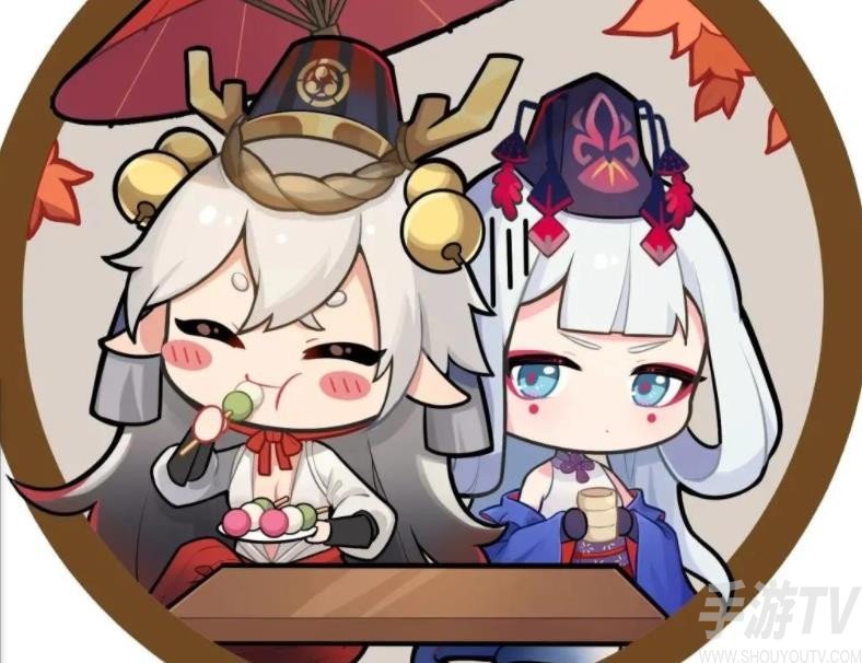 阴阳师相闻秋歌新区福利介绍 yys相闻秋歌新区福利有哪些