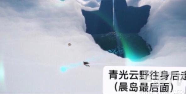 光遇青色光芒在哪 青色光芒位置一览