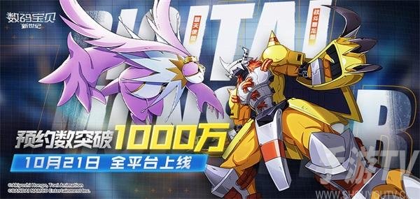 数码宝贝新世纪怎么快速提升数码兽战力 数码宝贝新世纪快速提升战力技巧分享
