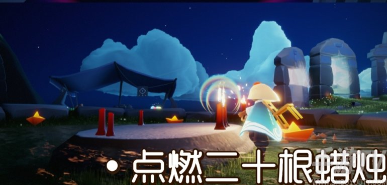 光遇10月23日每日任务怎么做 光遇10.23每日任务流程分享
