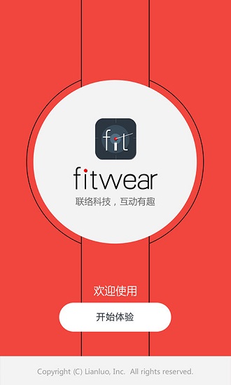 Fitwear