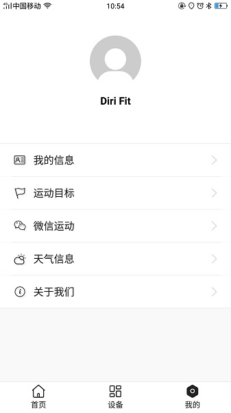 DiriFit