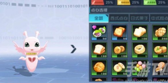 数码宝贝新世纪升星突破方法 怎么升星突破