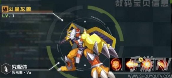 数码宝贝新世纪升星突破方法 怎么升星突破