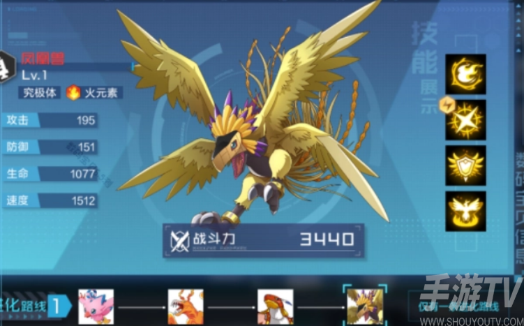数码宝贝新世纪升星突破方法 怎么升星突破
