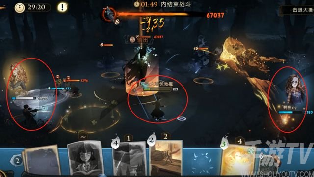 哈利波特魔法觉醒万圣节禁林怎么过 万圣节禁林通关卡组打法思路