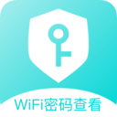 WiFi钥匙助手