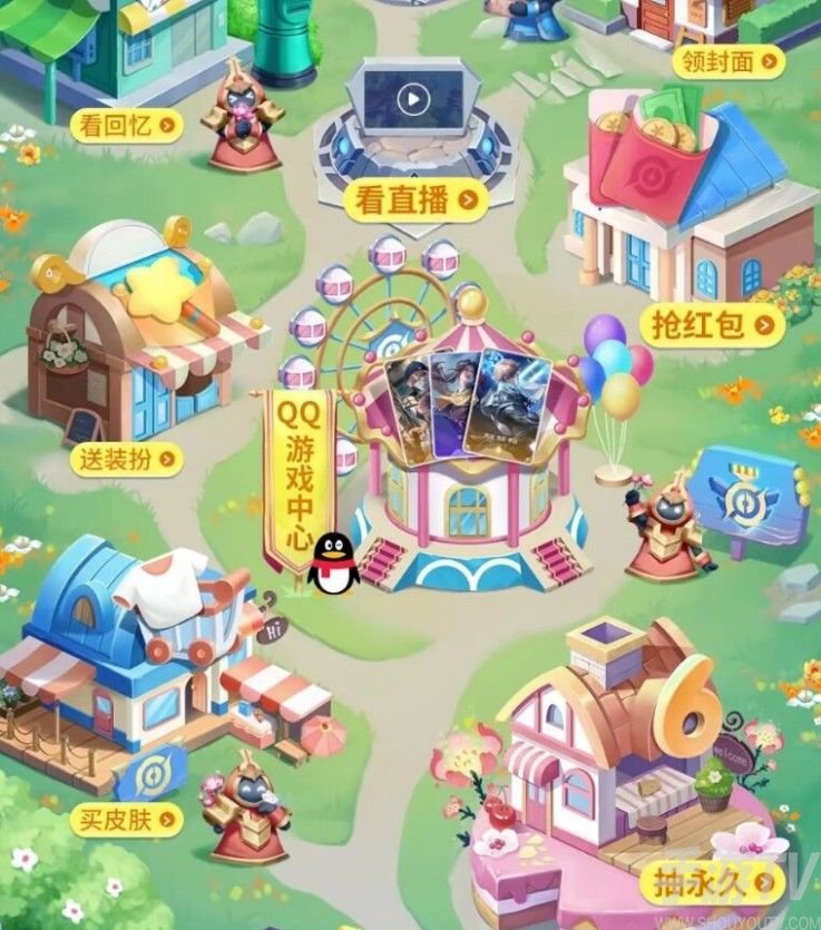 王者荣耀峡谷游园会活动地址 峡谷游园会活动玩法及奖励介绍