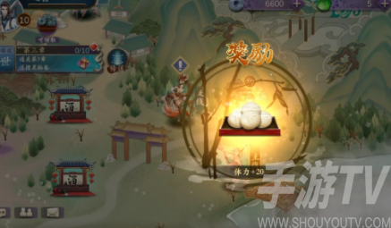 聊斋搜灵录夺舍怎么玩 夺舍玩法介绍