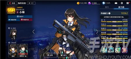 异界事务所最强输出角色一览 什么角色输出高
