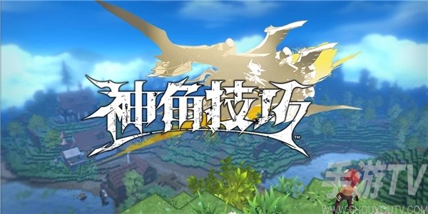 神角技巧节奏榜一览 全角色强度排行榜