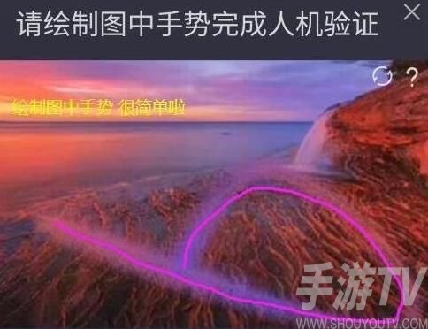 阿拉德之怒怎么注册 邀请码C22注册账号方法