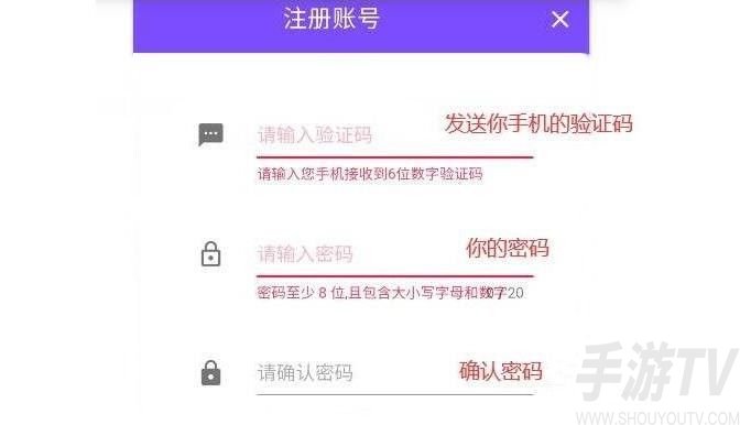 阿拉德之怒怎么注册 邀请码C22注册账号方法