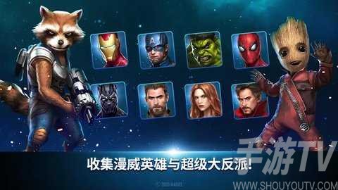 漫威对决隐匿寡妇流卡组搭配方法 隐匿寡妇流卡组玩法