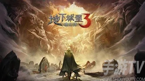 地下城堡3魂之诗图六火焰巨人打法攻略 火焰巨人怎么打