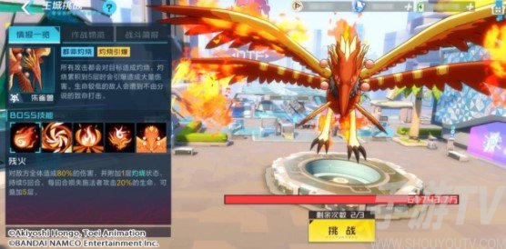 数码宝贝新世纪朱雀兽阵容搭配攻略 朱雀兽怎么搭配阵容