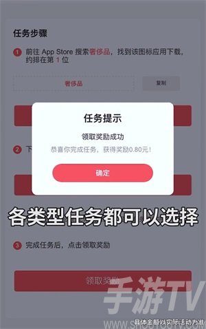 懒懒风暴