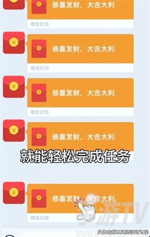 懒懒风暴