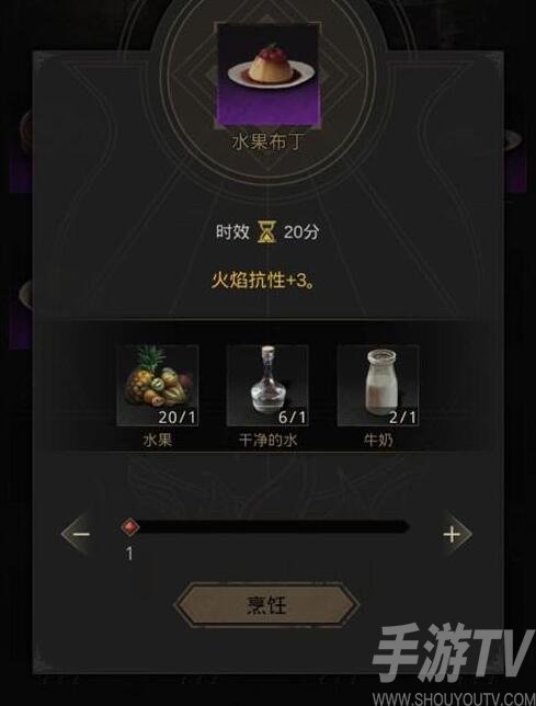 地下城堡3萨古罗斯怎么打 萨古罗斯打法攻略