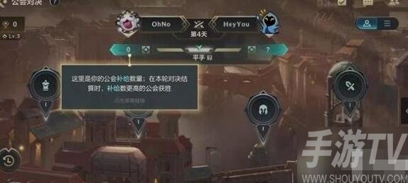 英雄联盟手游公会功勋获得方法 公会功勋怎么得