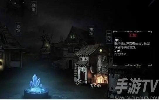 地下城堡3无尽财富之岛完全寻宝攻略 无尽财富之岛全收集方法