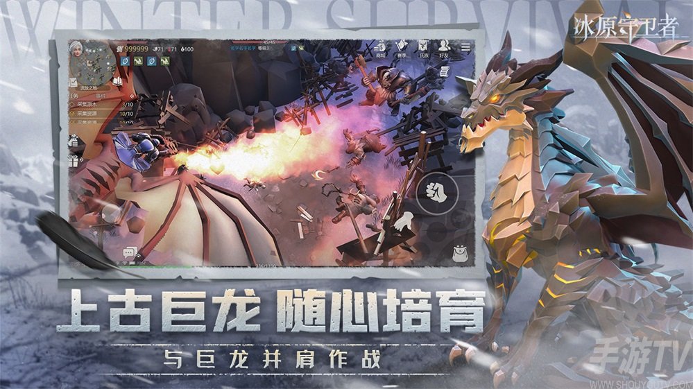 冰原守卫者隐秘地牢怎么打 隐秘地牢通关攻略