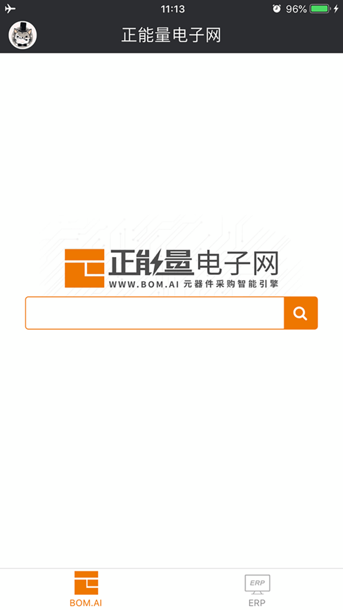 正能量电子网截图