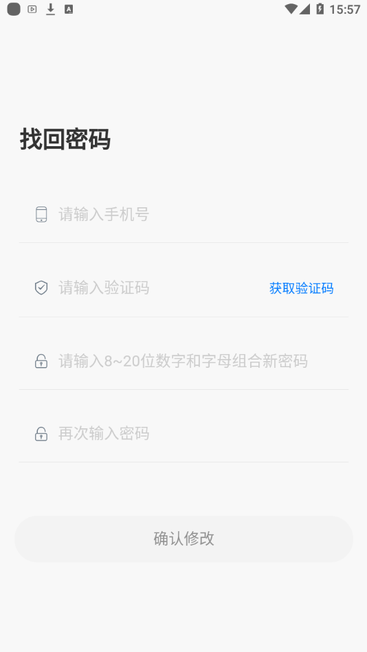 卓育云阅卷截图